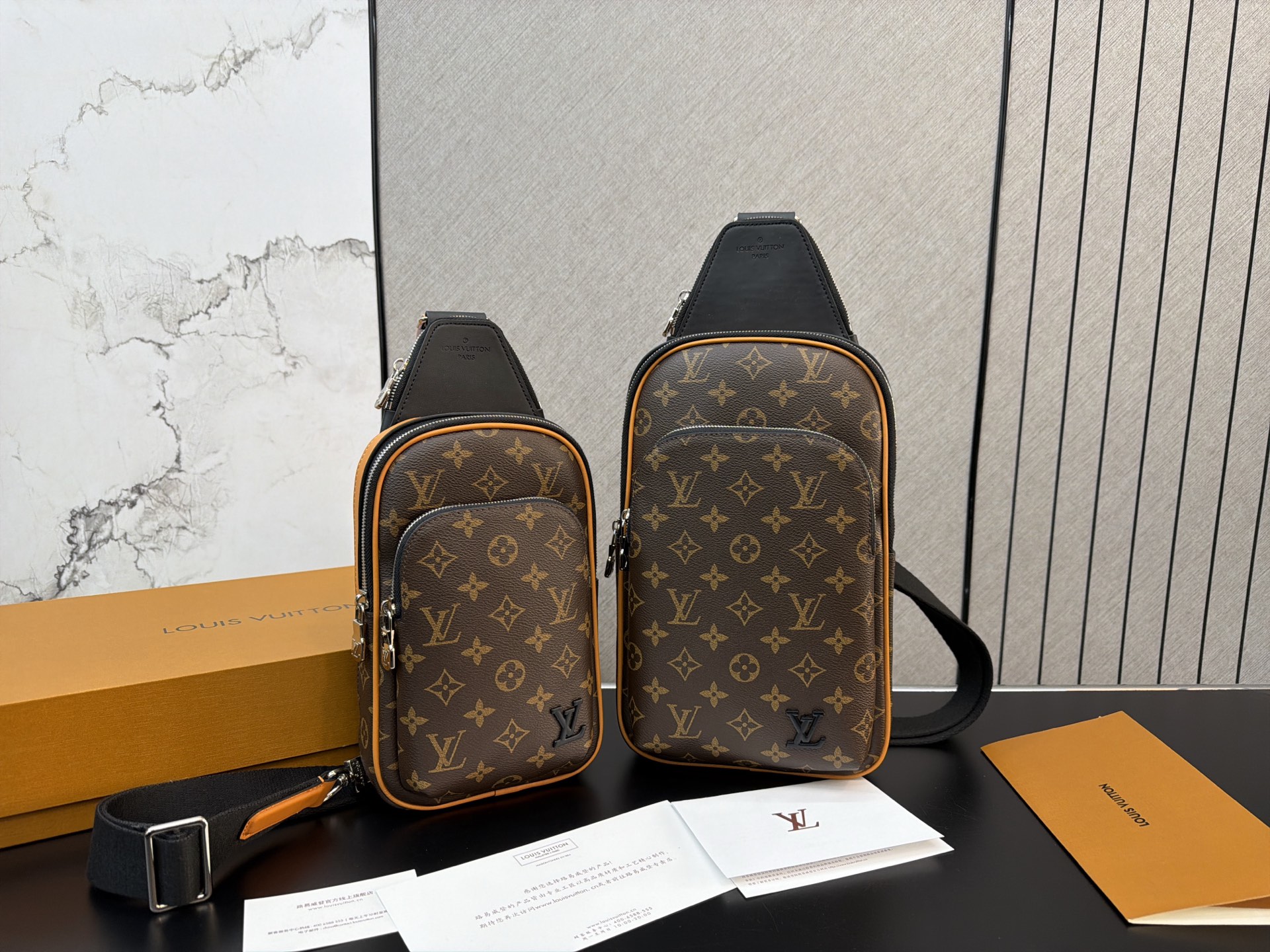 Louis Vuitton Crossbody Bag 11329