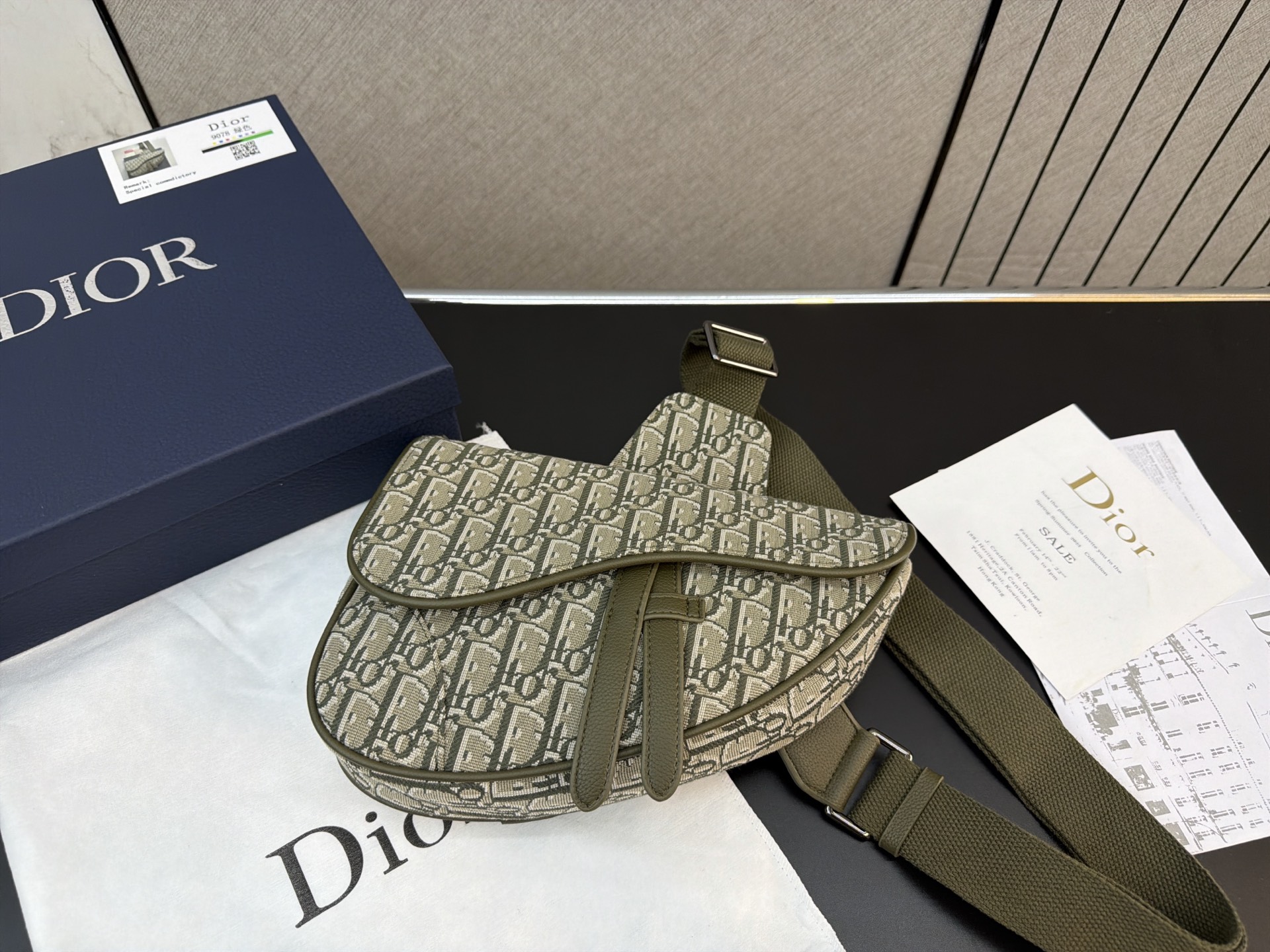 Dior Saddle Beige and olive Oblique jacquard crossbody Beige and olive Dior Oblique jacquard everyday