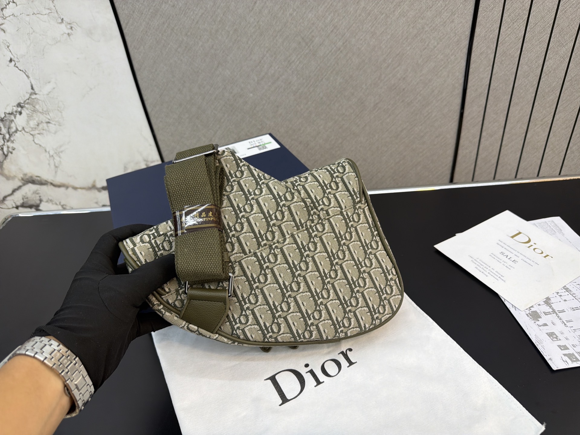 Dior Saddle Beige and olive Oblique jacquard crossbody Beige and olive Dior Oblique jacquard everyday
