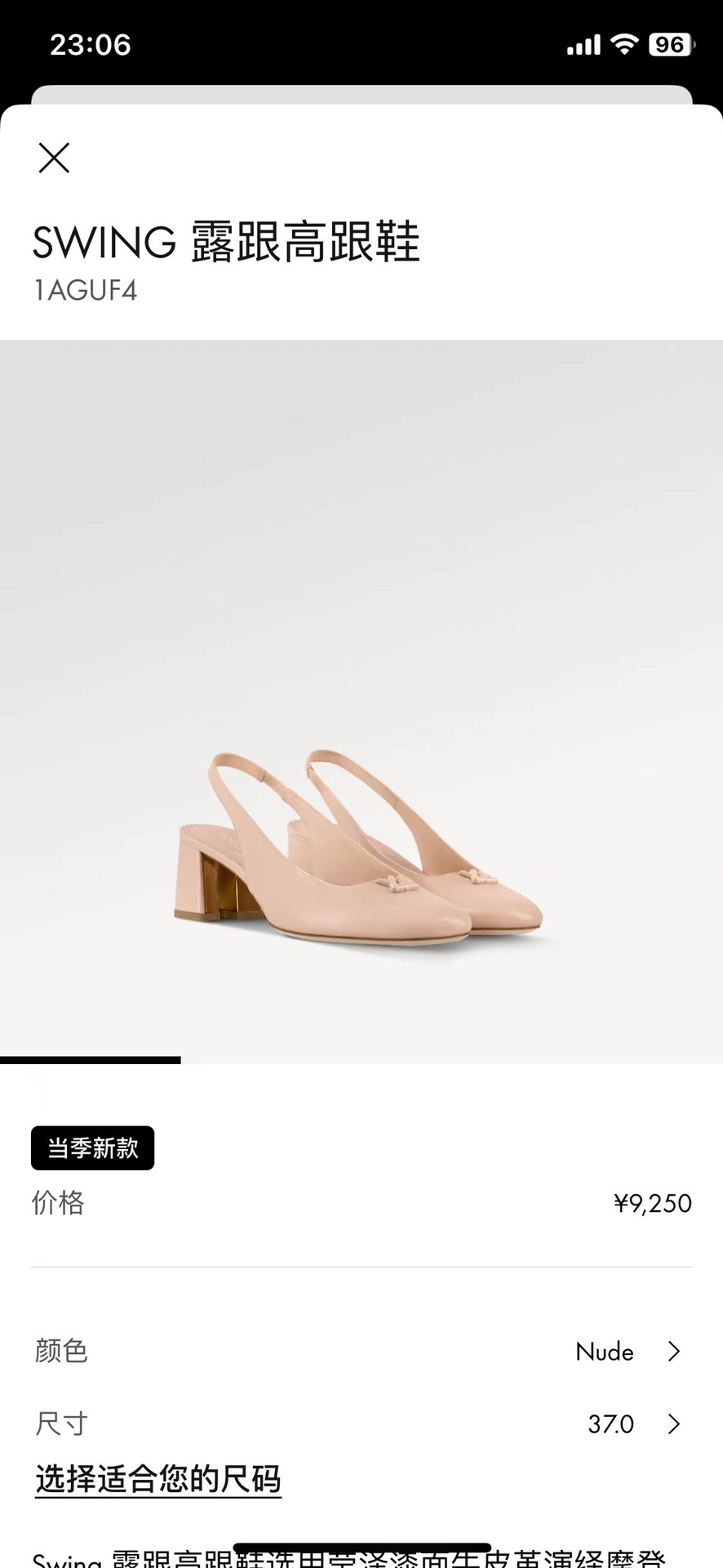 NO:256168,Official website pictures, sandals, sandals19860909官网图,凉鞋,sandals,Women's Shoes