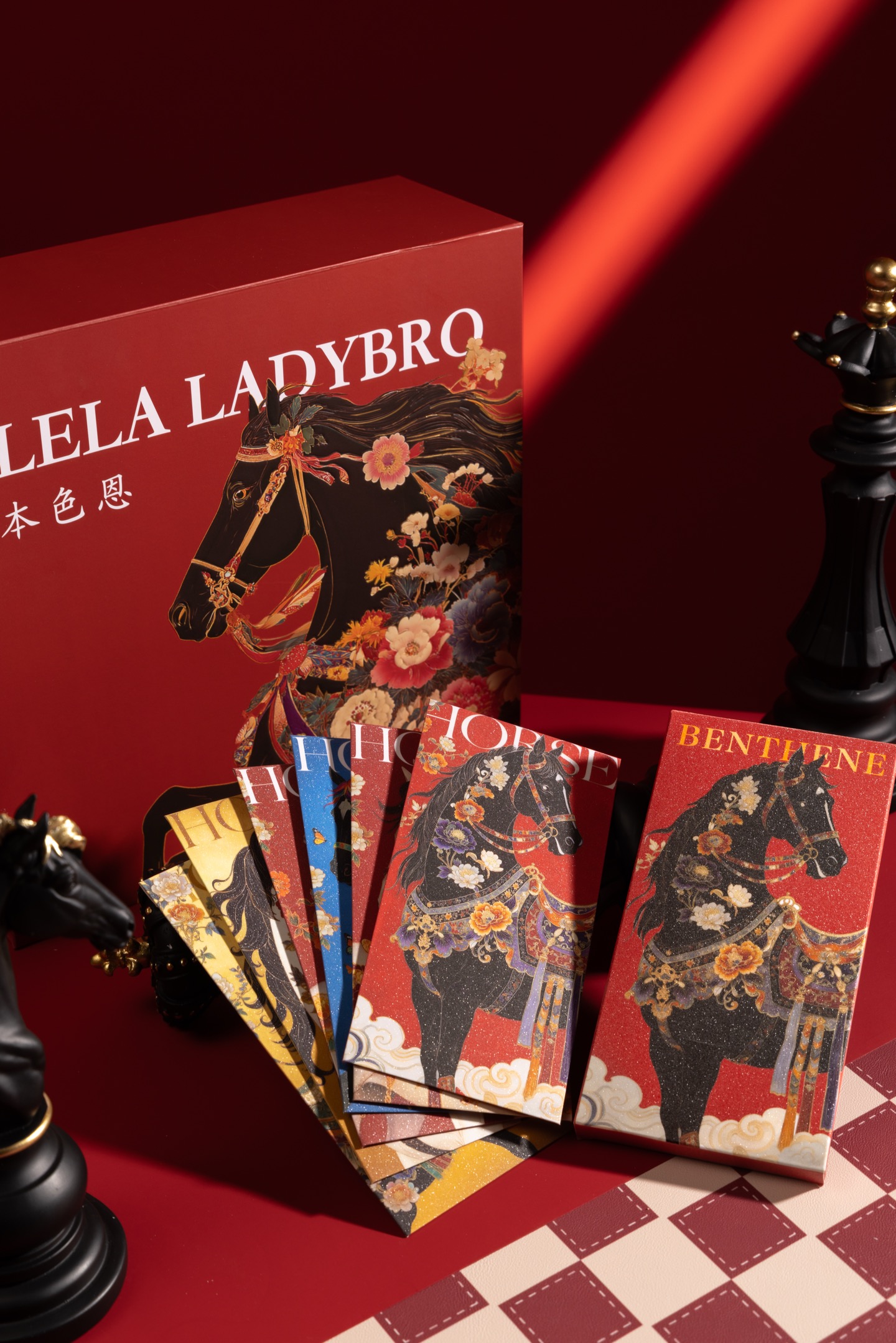 Limited Edition Red Envelope - Comprehensive 2