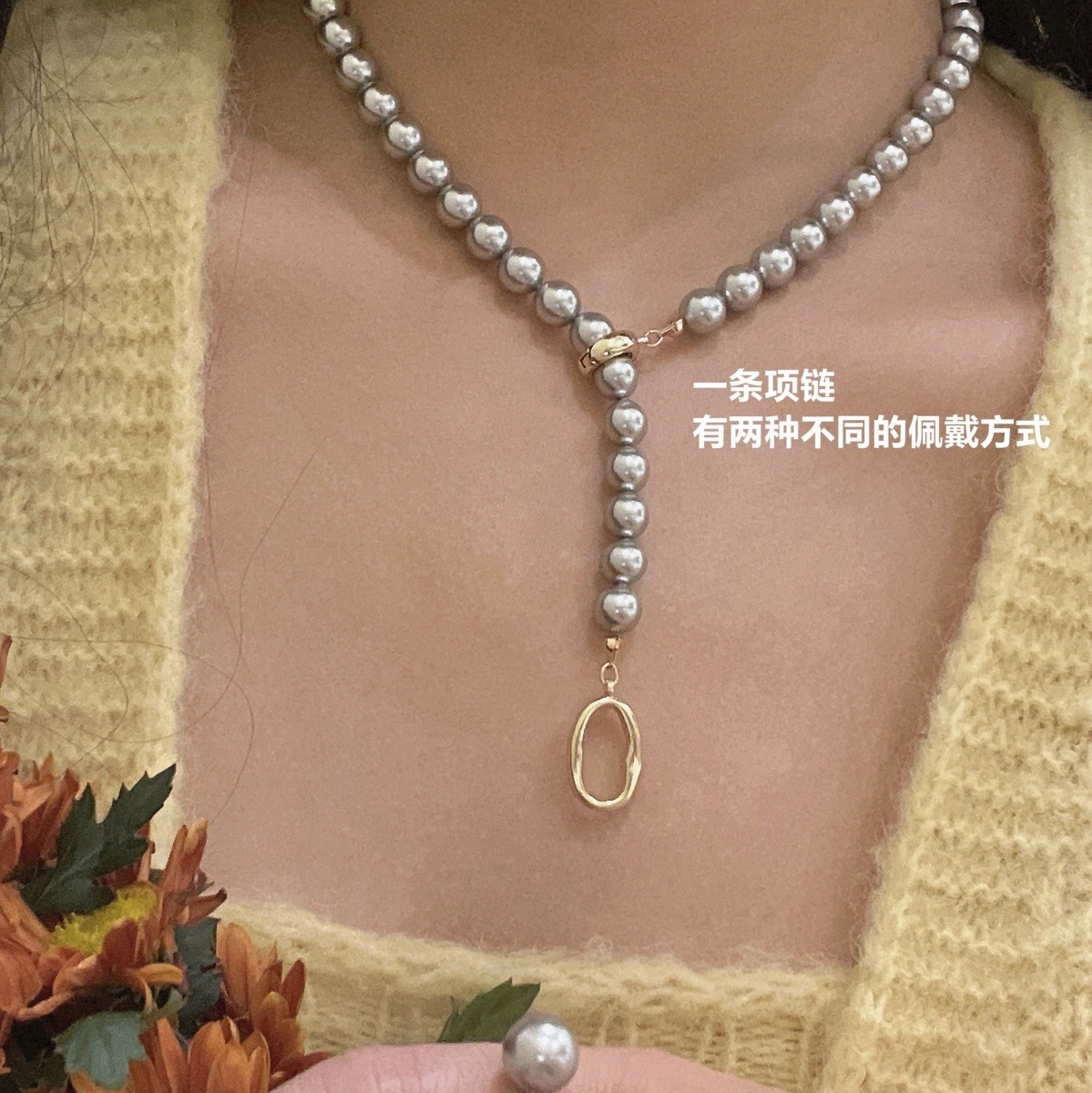 allowing the necklace to be worn in two different configurations - Jewelry 4