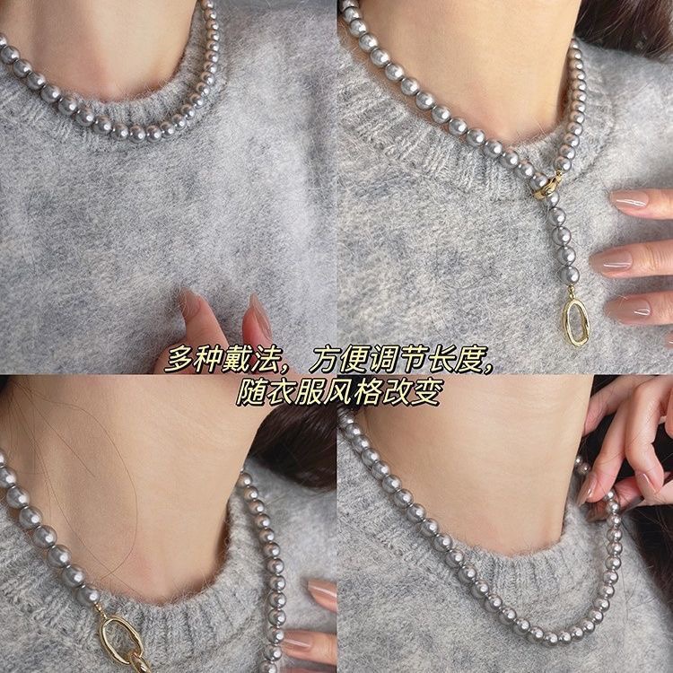 Note: Silver-gray Madama pearl necklace (as worn by Ni Ni - Jewelry