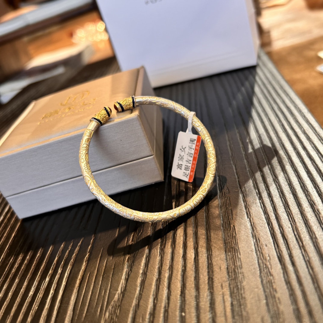 This month's beloved bracelet~This is really beautiful - Jewelry 2