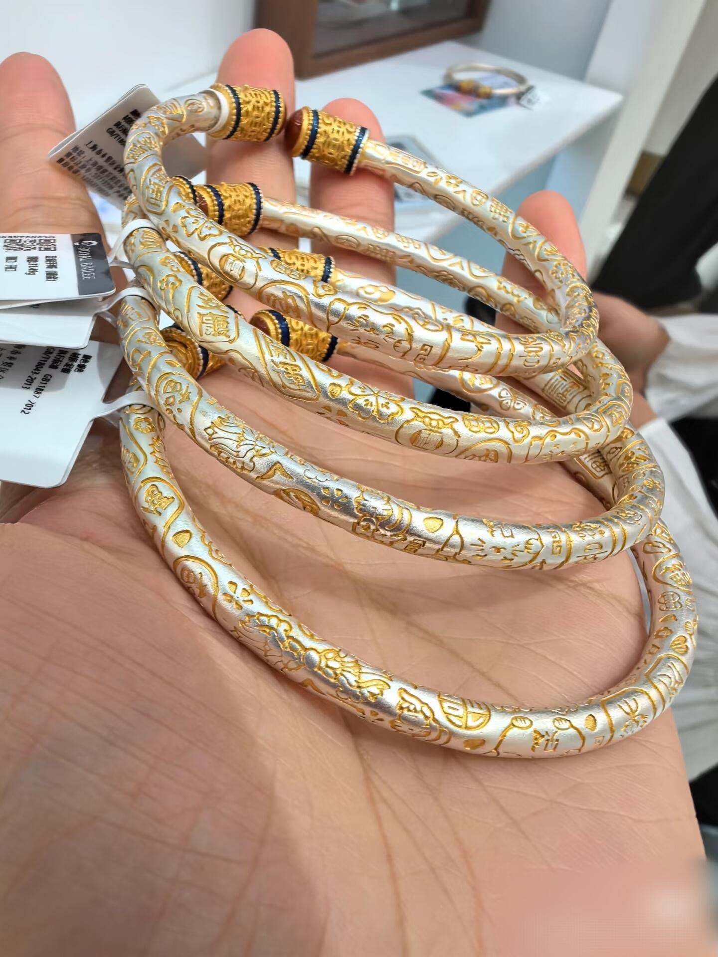 Neo-Chinese enamel jewelry featuring gilt detailing, crafted in 999.9 fi - Jewelry