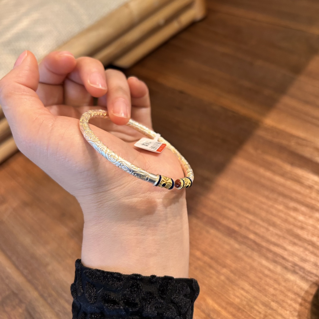 silver in 'Bracelet weighing around 33g - Jewelry 4