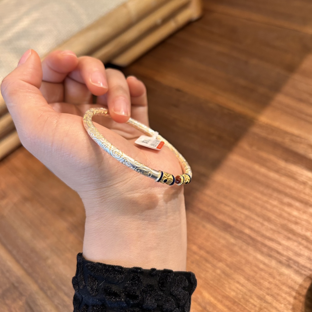 silver in 'Bracelet weighing around 33g - Jewelry 3