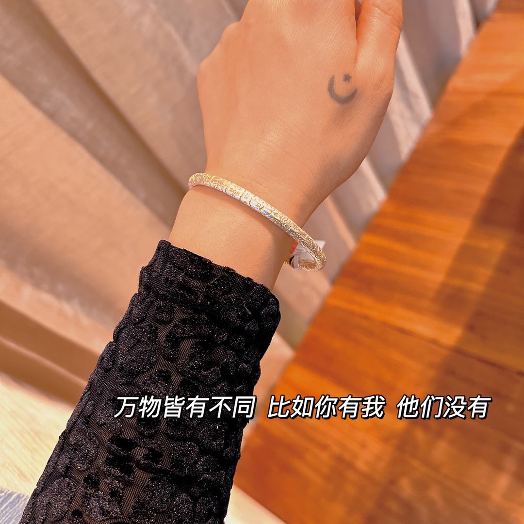 ️ Golden foot silver auspicious words bracelet▫️ Eternal and unchanging - Jewelry 2