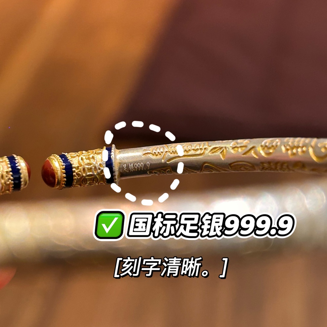 ️ Golden foot silver auspicious words bracelet▫️ Eternal and unchanging - Jewelry 3
