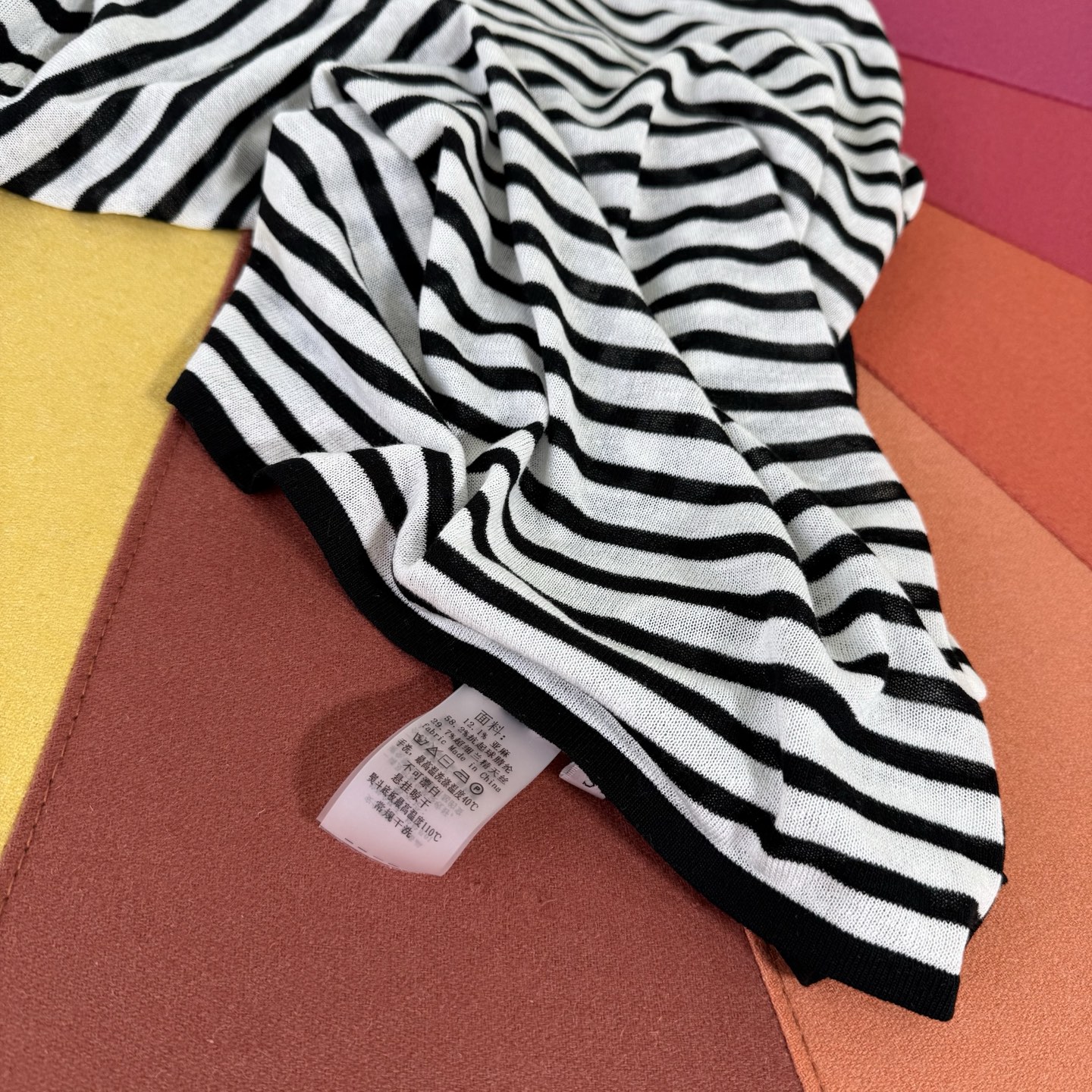 Women's Striped Sun Protection Shirt - Lightweight, Loose Fit with Tie Detail 9 i1752683683706 6689 0 7