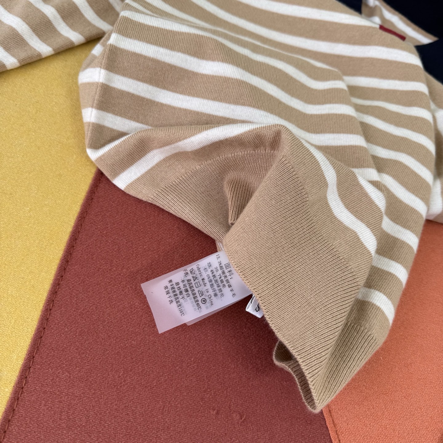 Retro Color Block Knitted Polo Shirt Women's Autumn Wool Blend Top 9 i1759070524623 7170 0 7