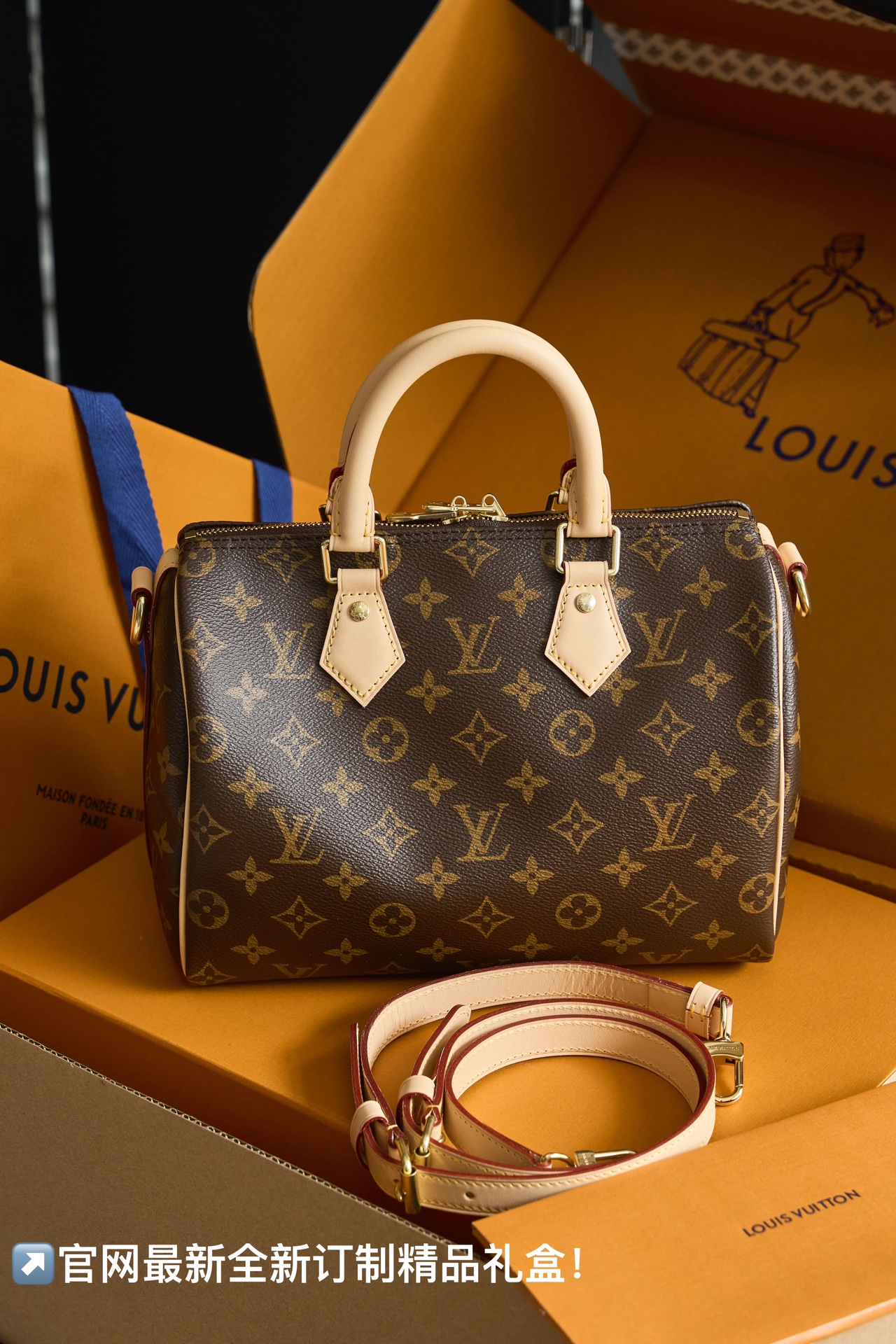 Cámara HD 📷 conjunto de fotos detalladas 2️⃣ 𝐒𝐏𝐄𝐄𝐃𝐘 𝐁𝐀𝐍𝐃𝐎𝐔𝐋𝐈È𝐑𝐄 𝟐𝟓 bolso #️⃣M41113 La versión autént…