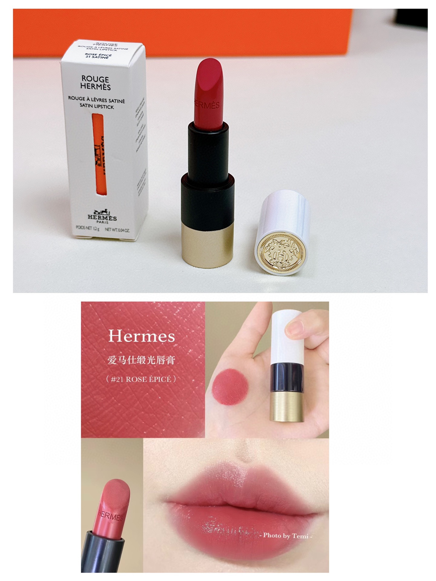 爱马仕 Hermès 传世高定珠宝耳环项链戒指首饰 #520C8F61 9