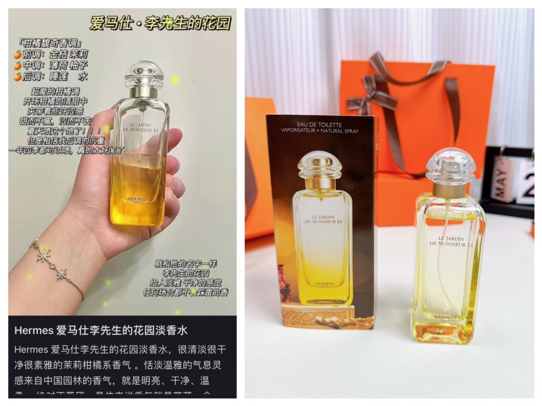 爱马仕 Hermès 传世高定珠宝耳环项链戒指首饰 #520C8F61 8