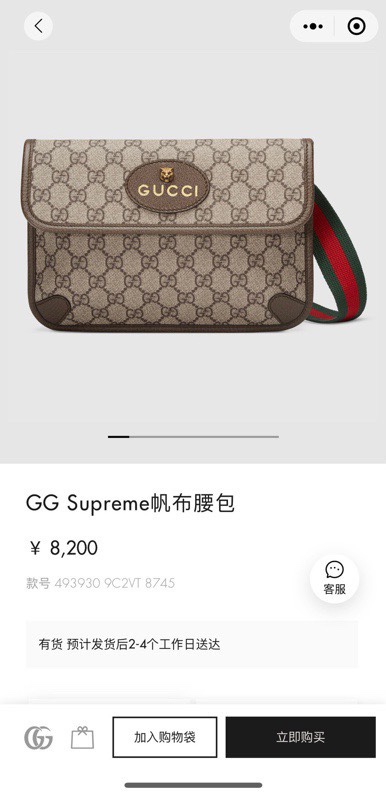 Yupoo Gucci Bags Watches Nike Clothing Jordan Yeezy Balenciaga Shoes
