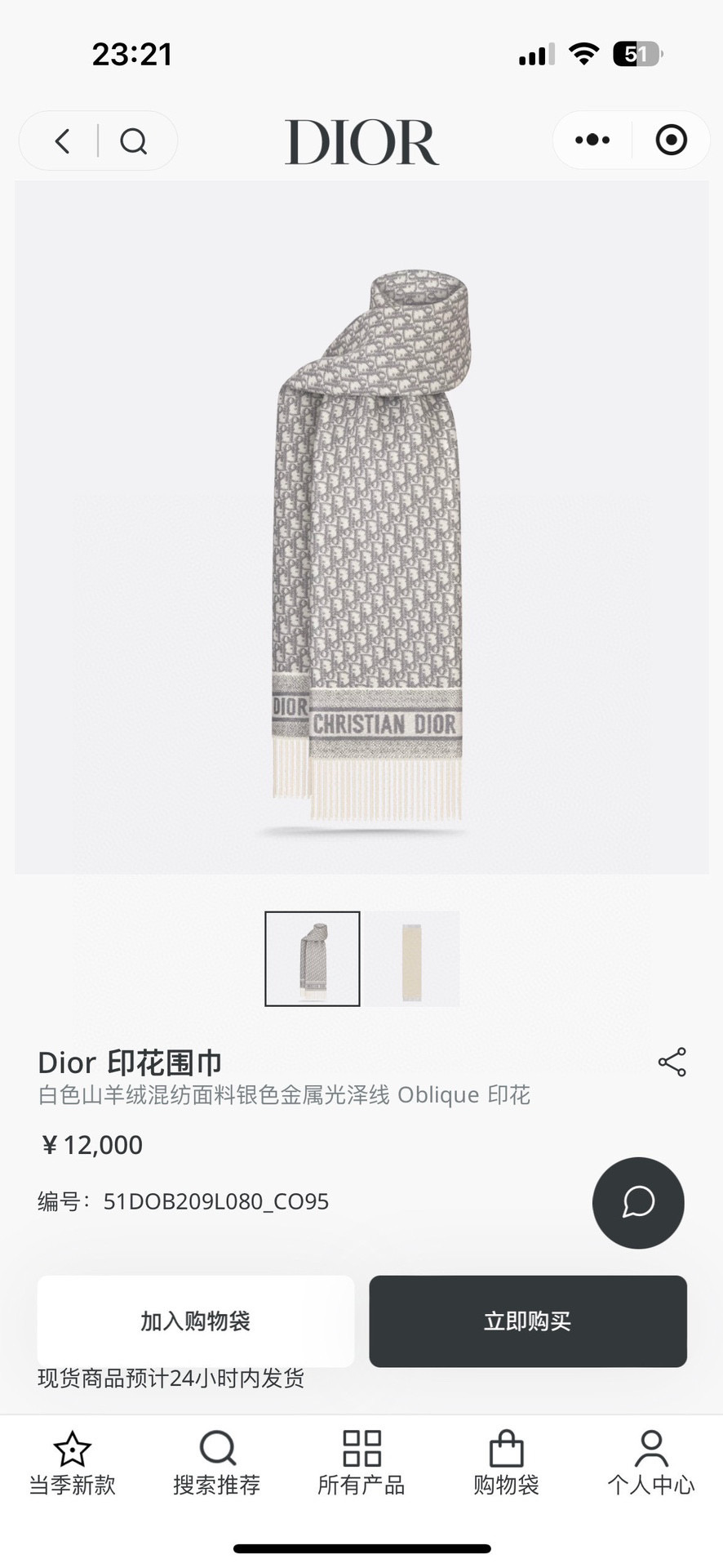 _dAH9sfhINrxR0XsNCweFEU6JO2xNZ46RlVq_oDQ