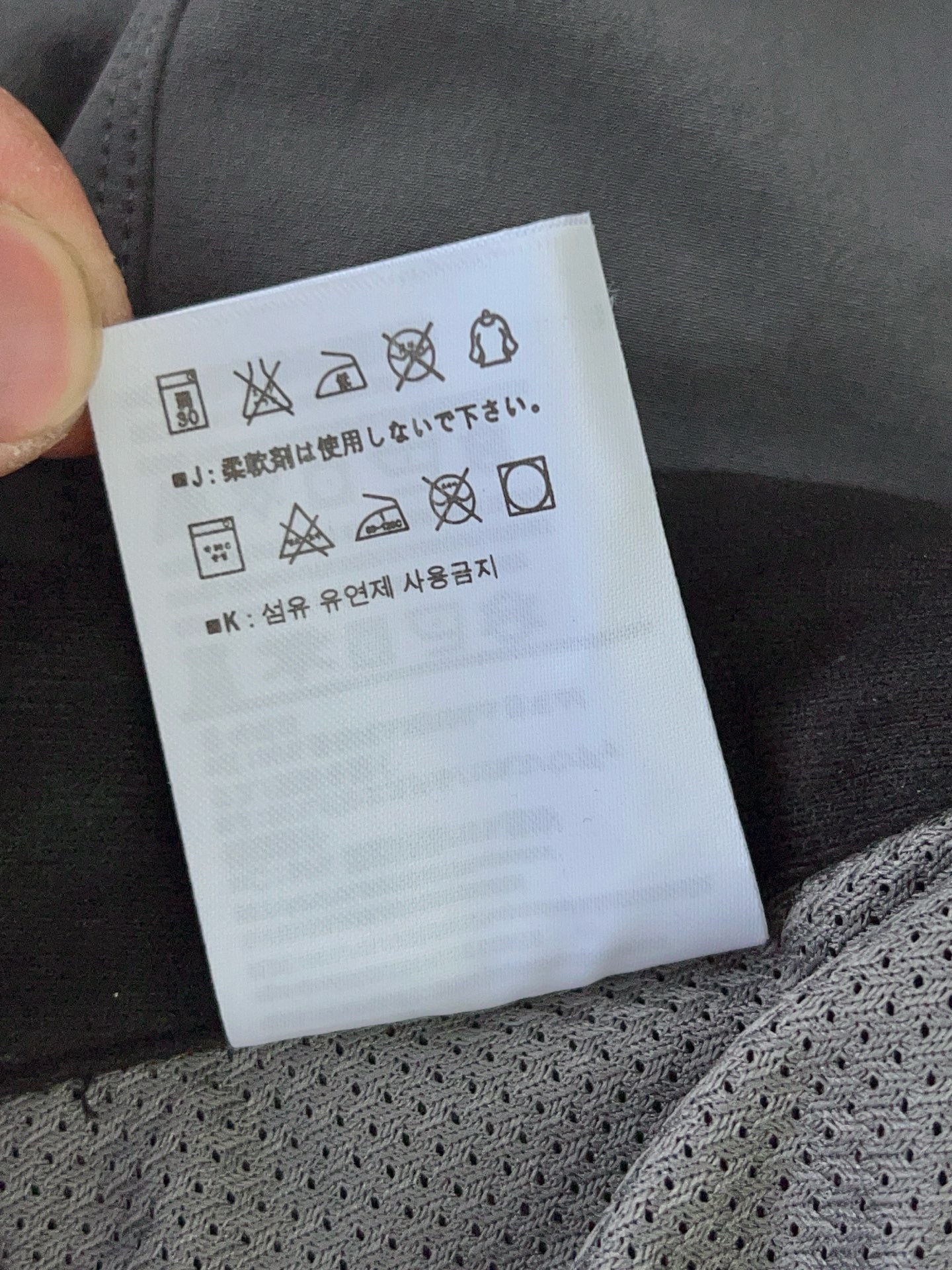  三标齐全