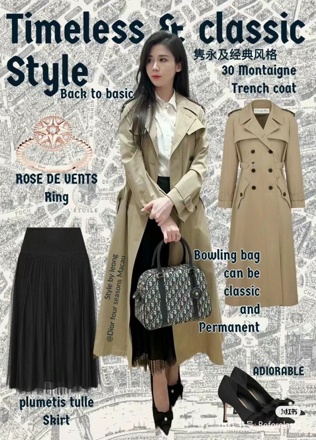 NO:213393,The upper body effect is super good, Dior, Dior19860909上身效果超级好看,迪奥,dior,Bag