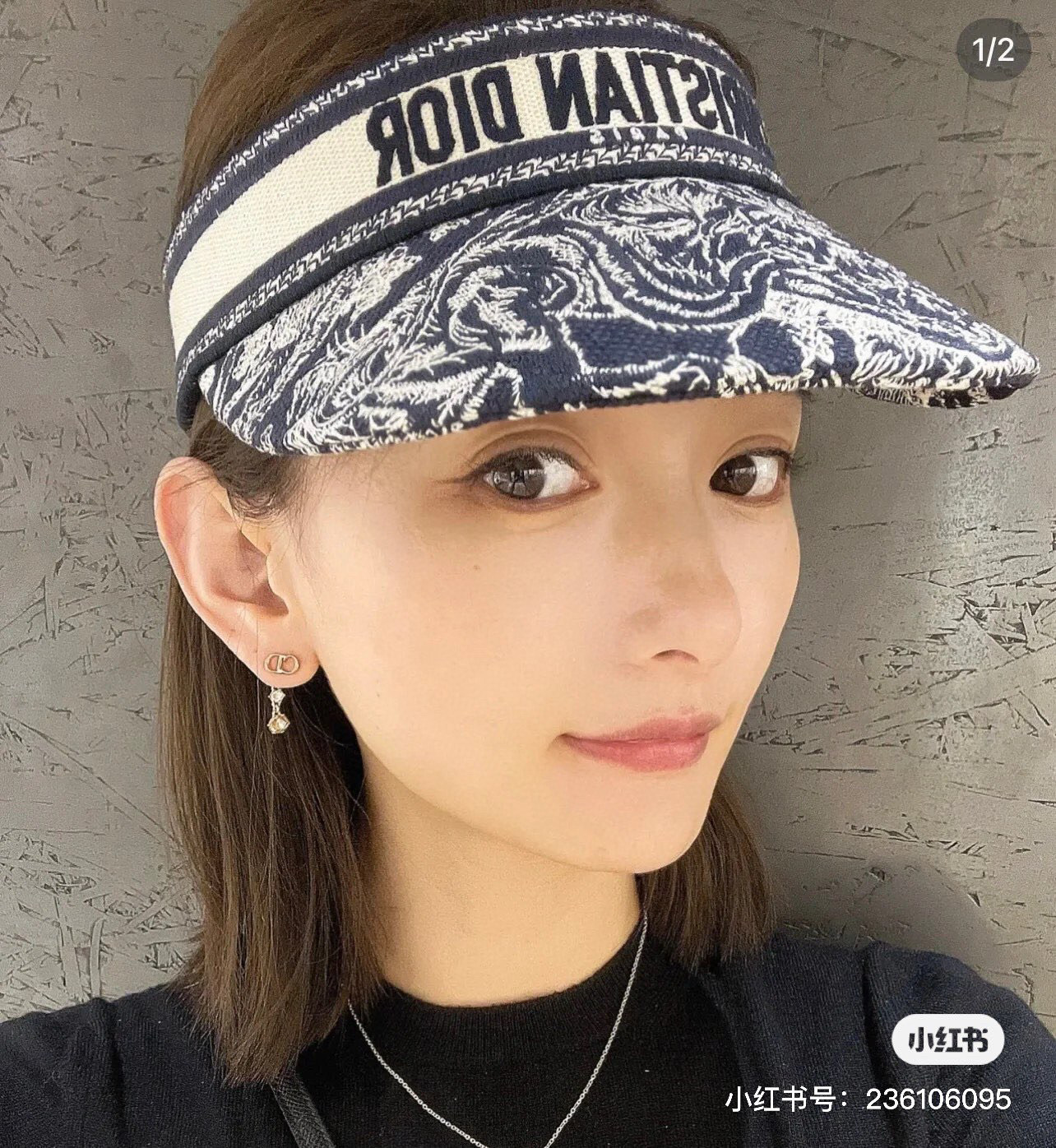 디올 모자 133708 Dior Cap 썸네일 이미지
