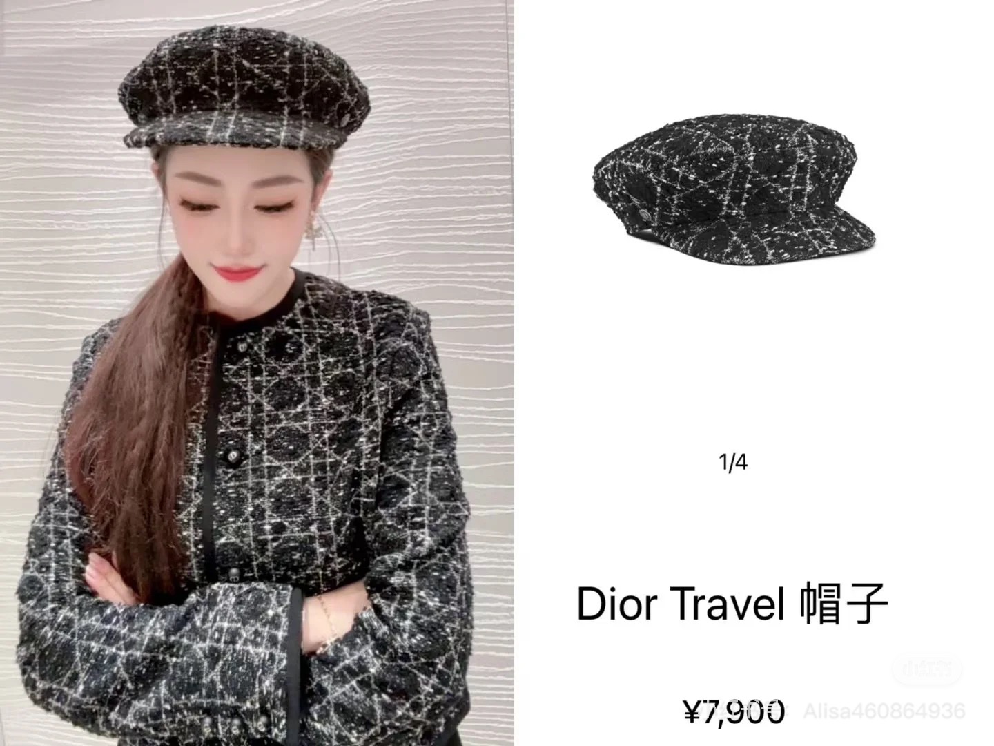 🆕25秋冬新款 🍂 CD粗花呢羊毛军帽 🐑网红 明星时尚百搭款 ✨黑色 白色