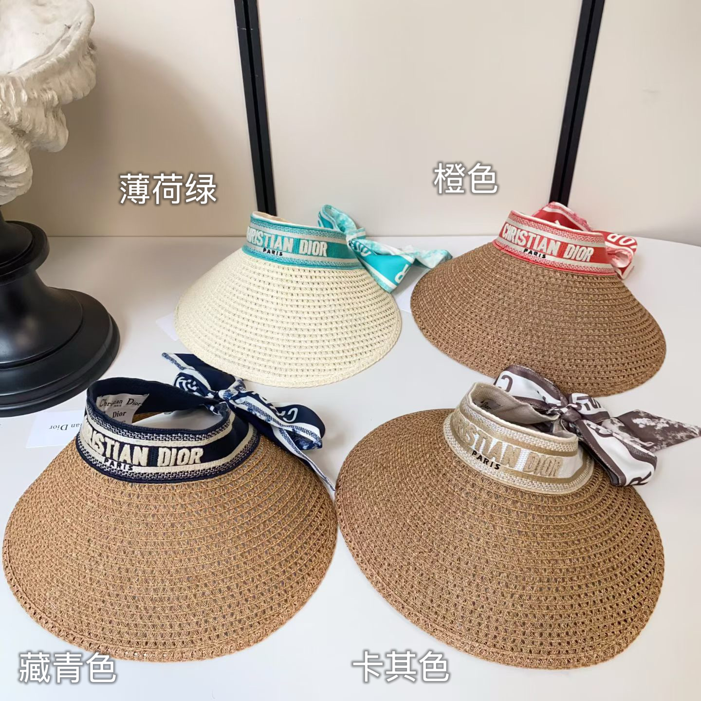 Dior Dior 刺绣字母大边空顶帽