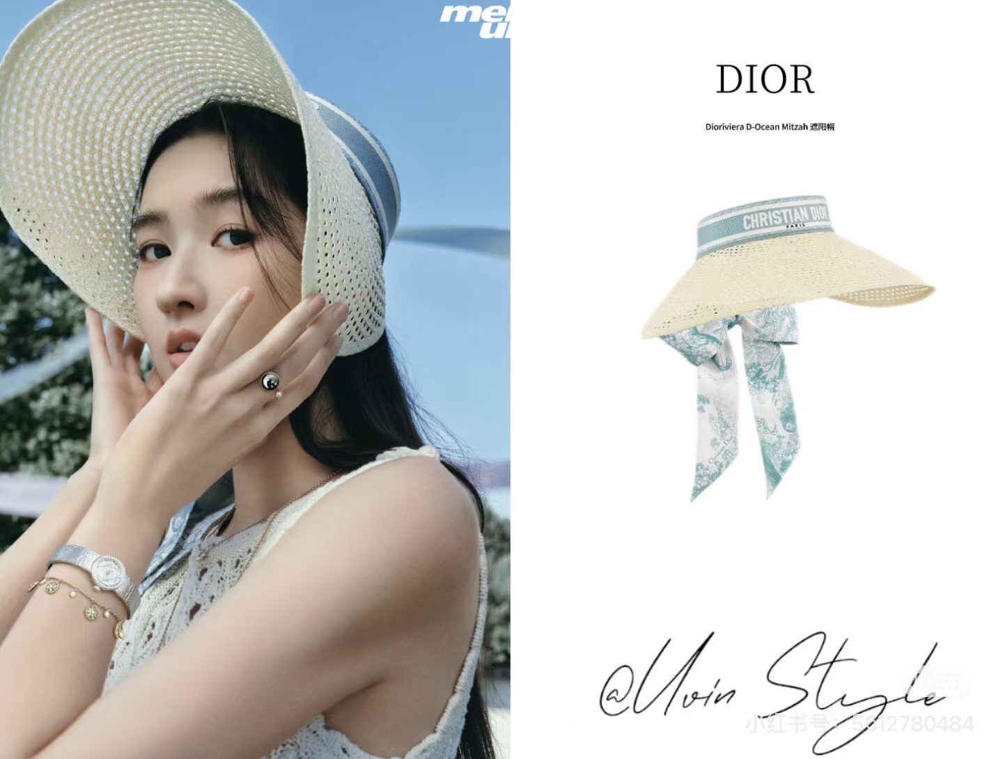 Dior Dior 刺绣字母大边空顶帽