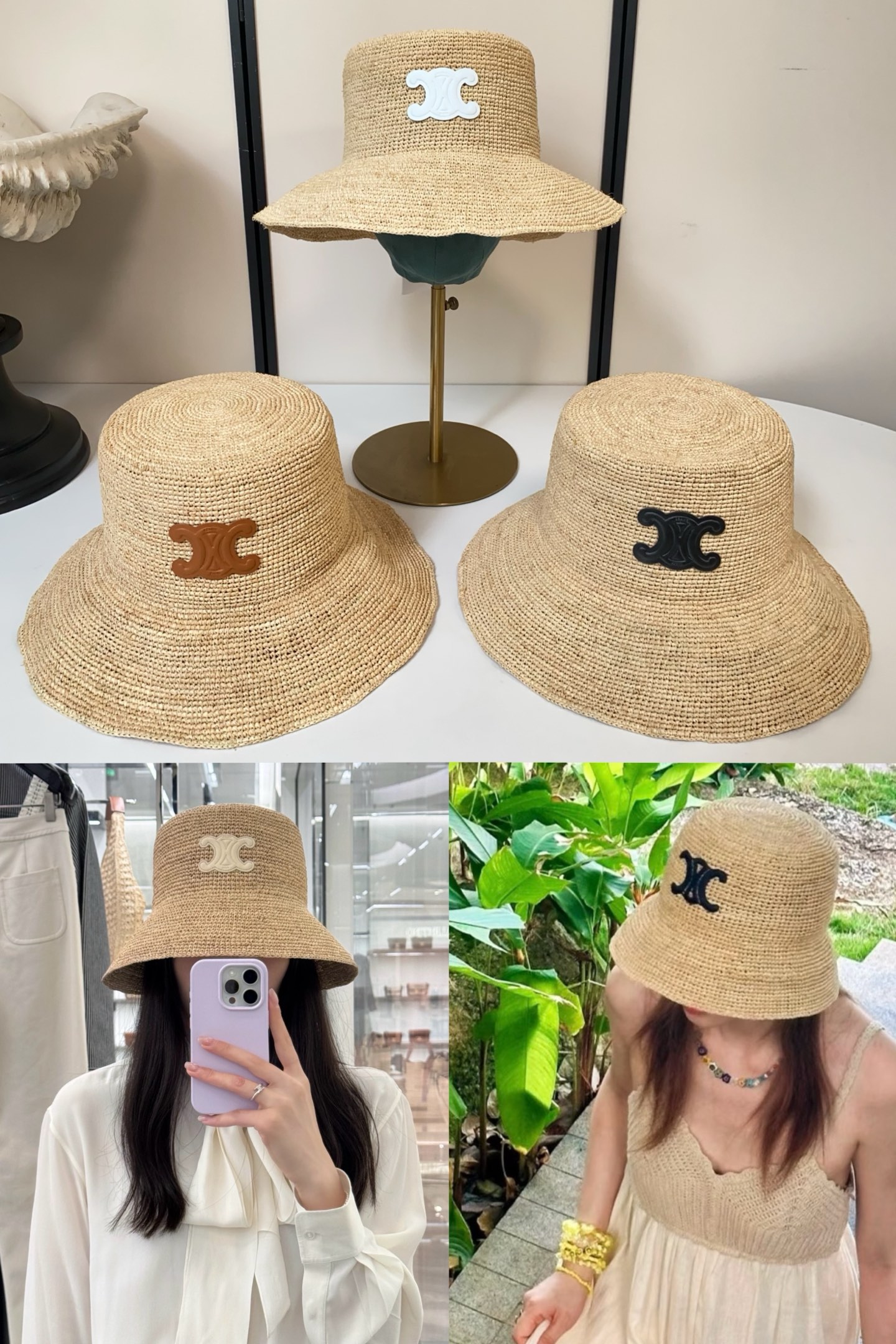 Celine 凯旋门logo拉菲草盆帽