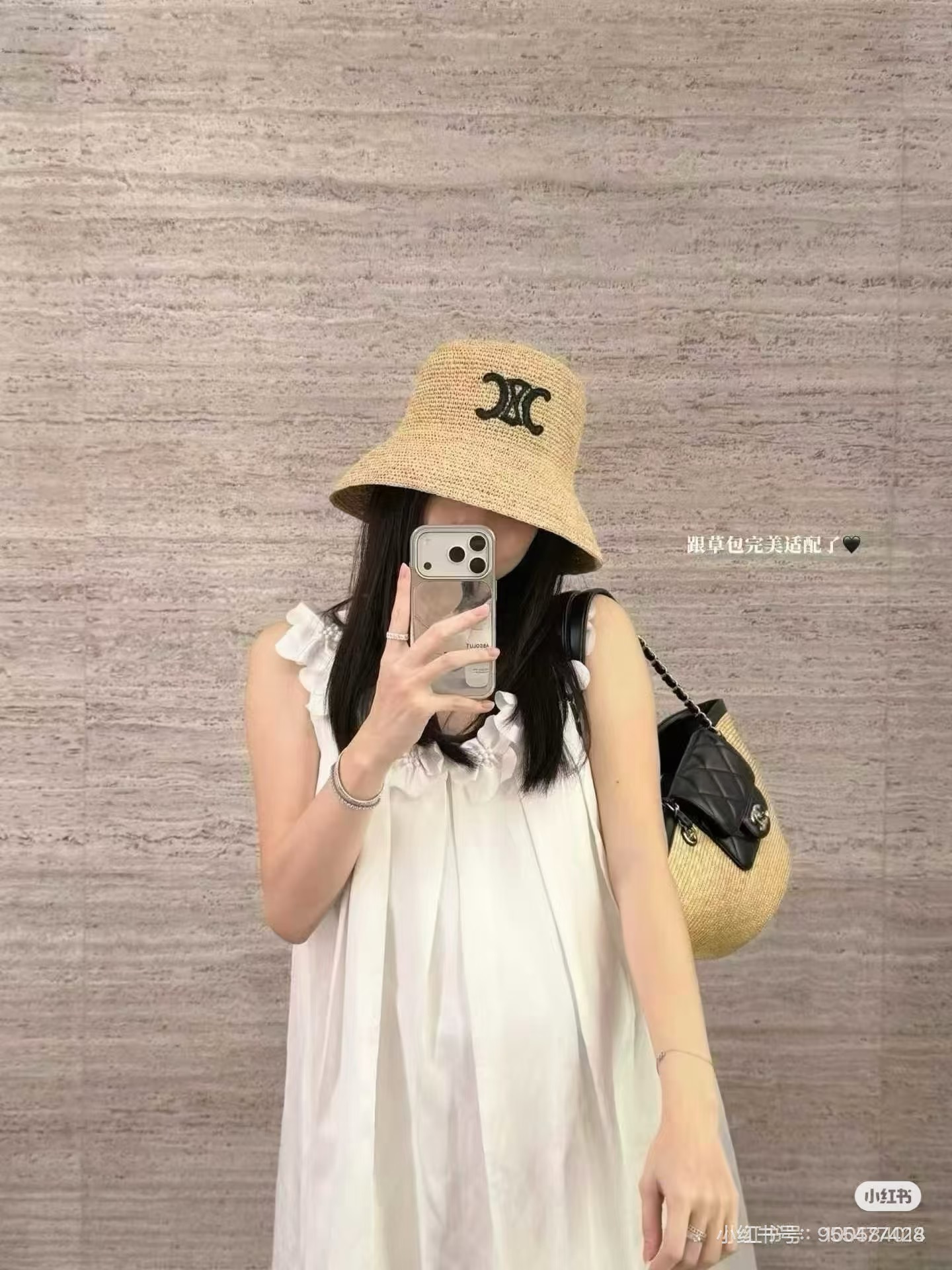 Celine 凯旋门logo拉菲草盆帽