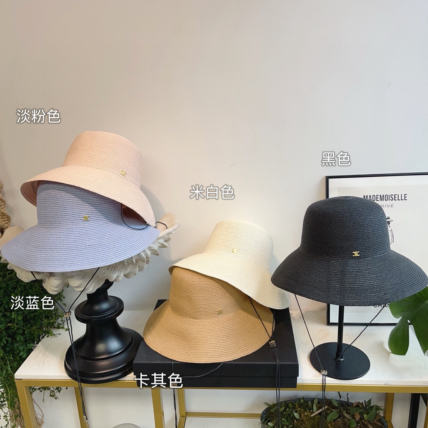 PChanel香奈儿超细进口纸草大帽檐草盆帽⚜️直播客人订单 百搭时尚款！💫白色 卡其色 粉色 淡蓝色 
