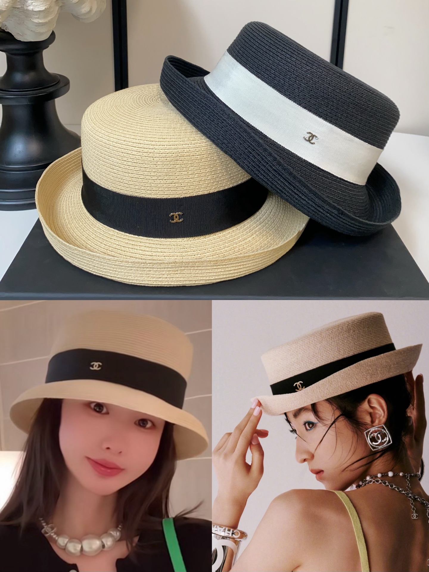 Chanel 超细进口纸草小香卷边檐盆帽