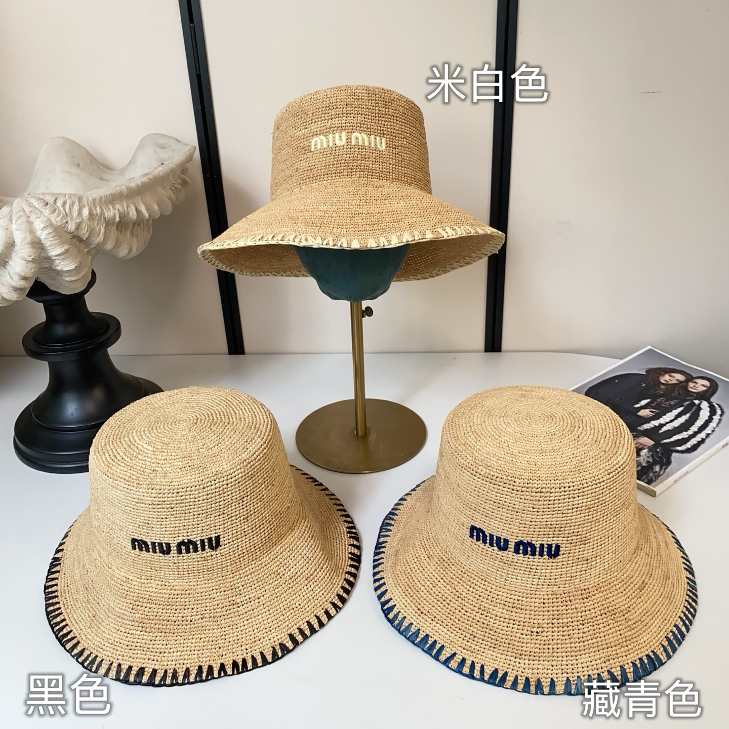 Miu Miu 缪缪miumiu刺绣logo拉菲草镂空草盆帽