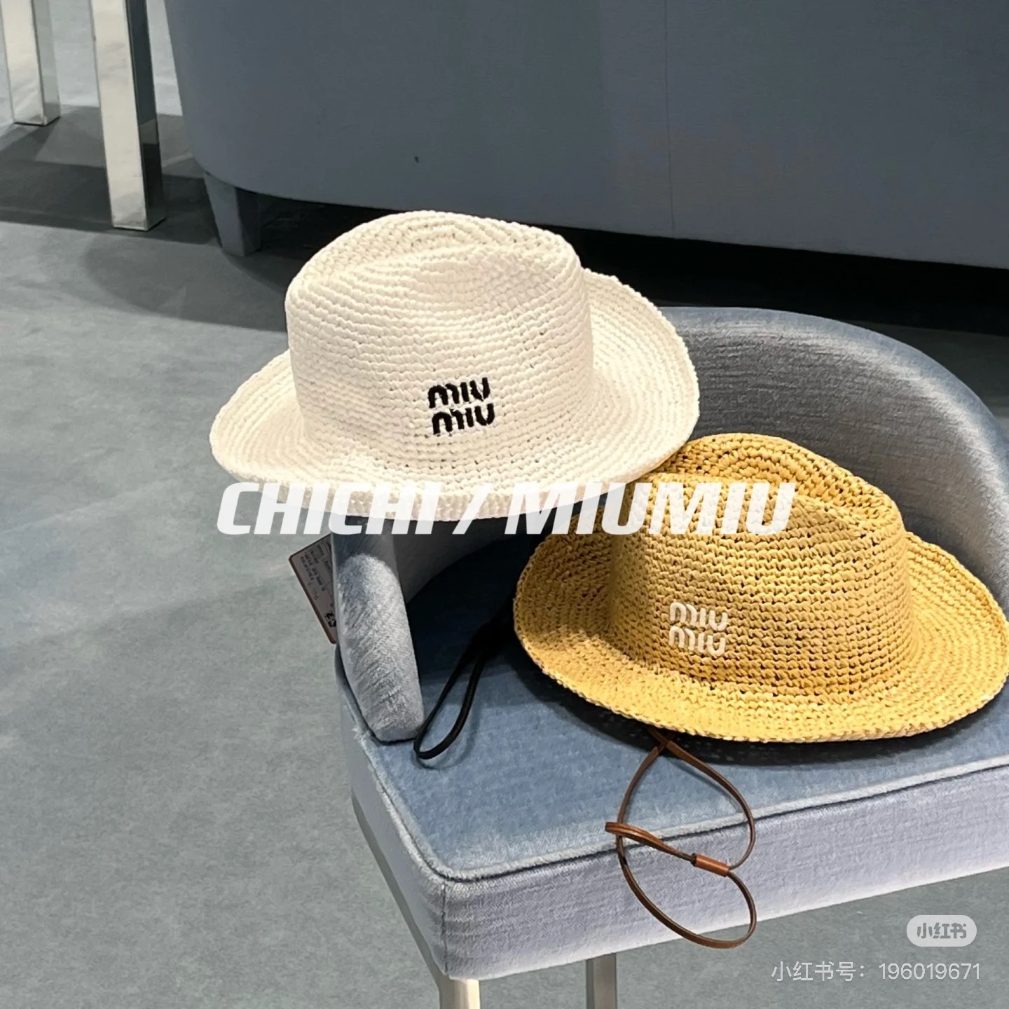 Pmiumiu缪缪刺绣logo纸草礼帽⚜️法式百搭草帽 独家重工款🪄米色 白色
