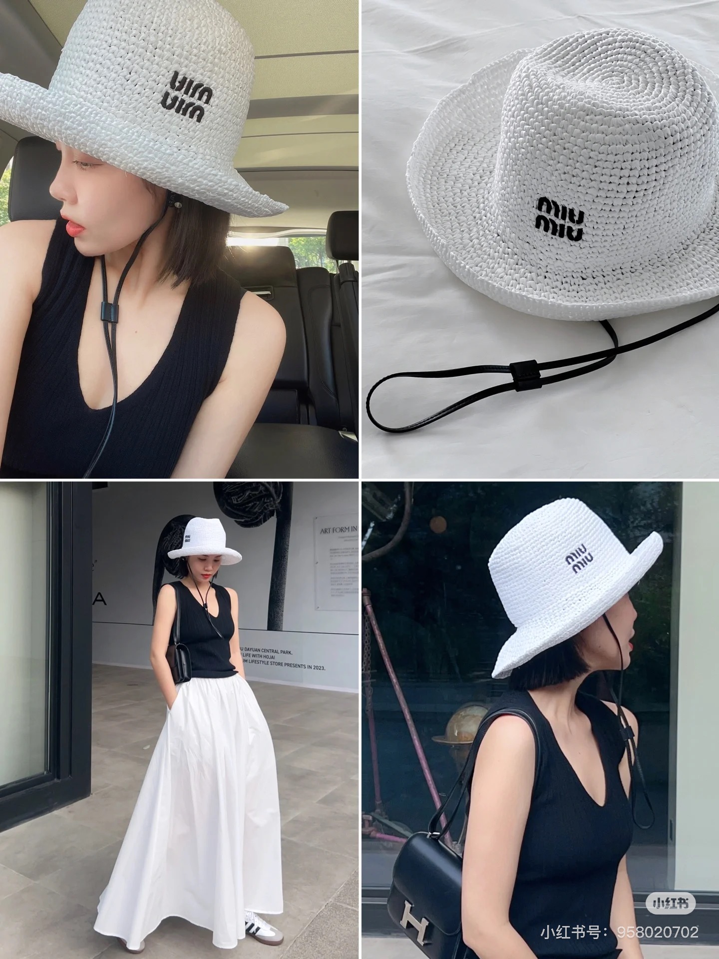 Miu Miu miumiu缪缪刺绣logo纸草礼帽