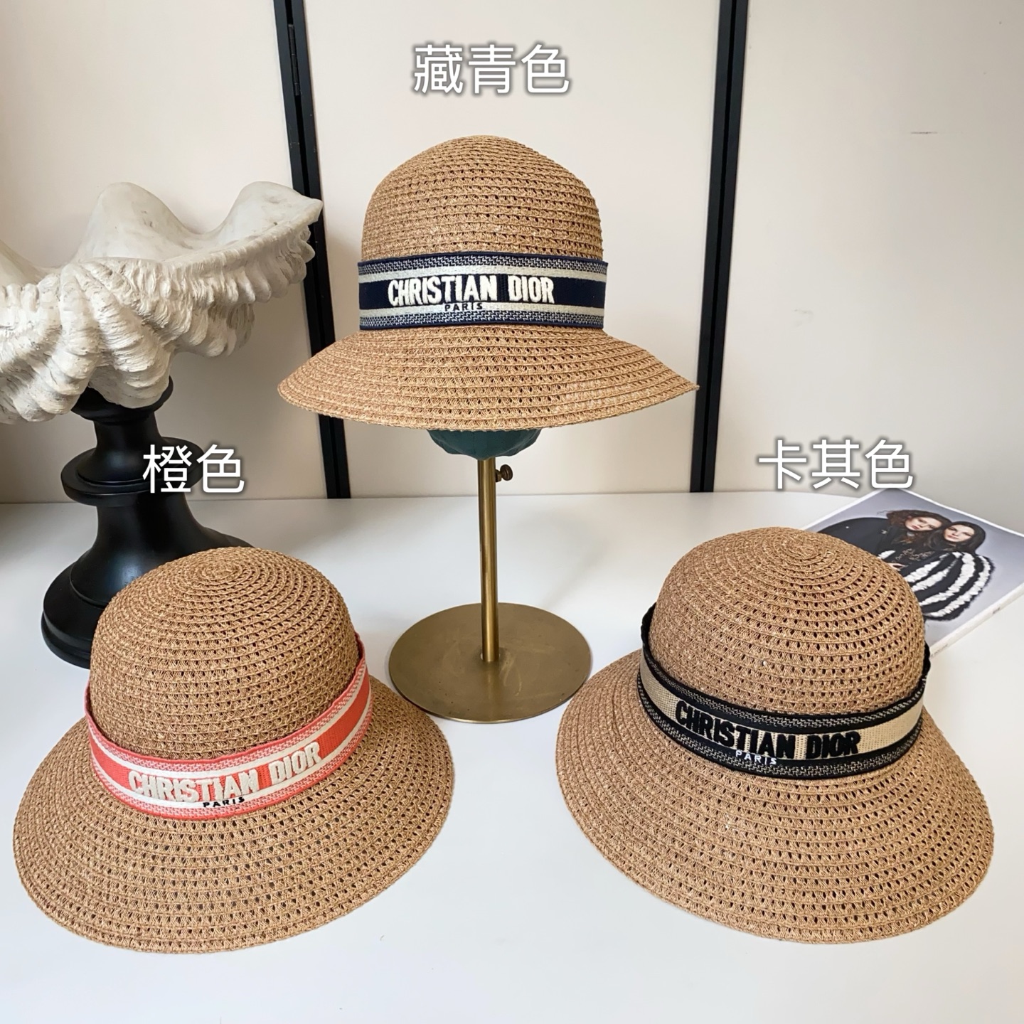 Dior DIO* 刺绣l字母进口纸草盆帽