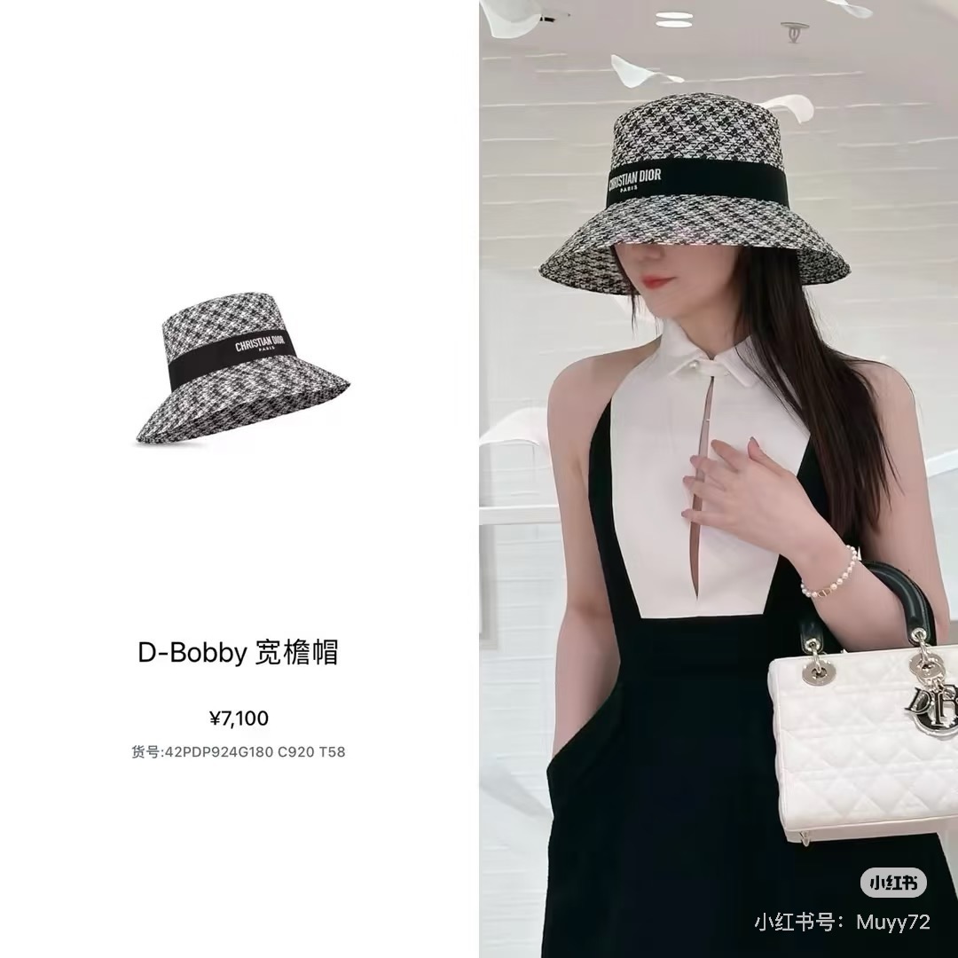 Dior Hat