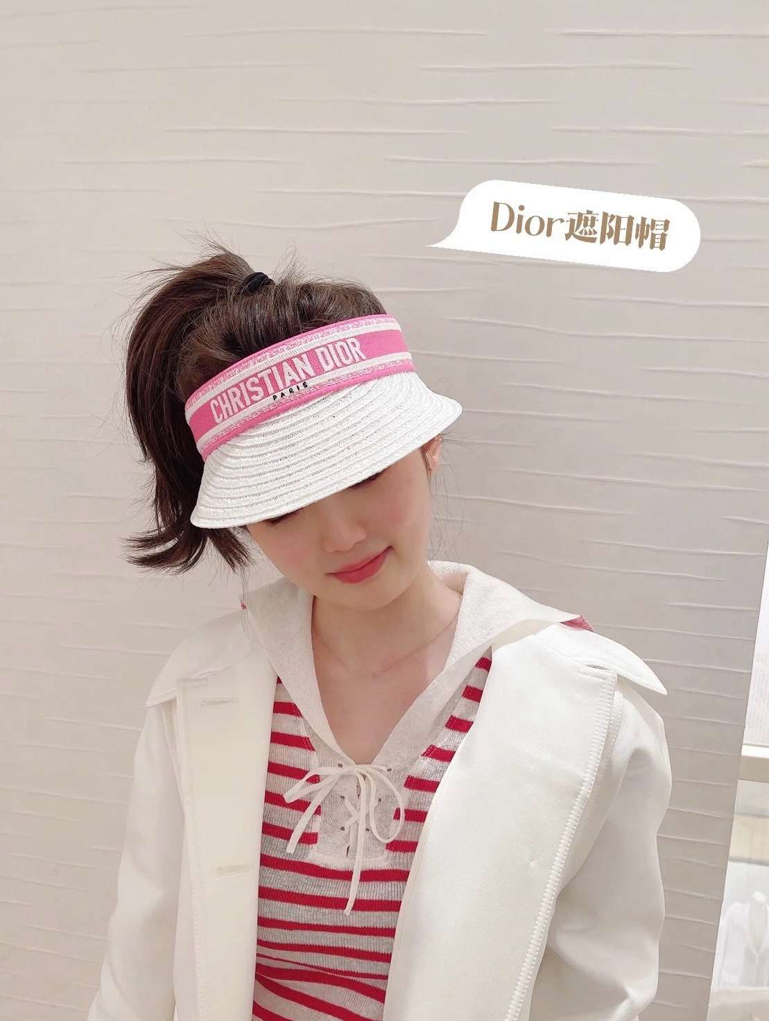 Dior Hat