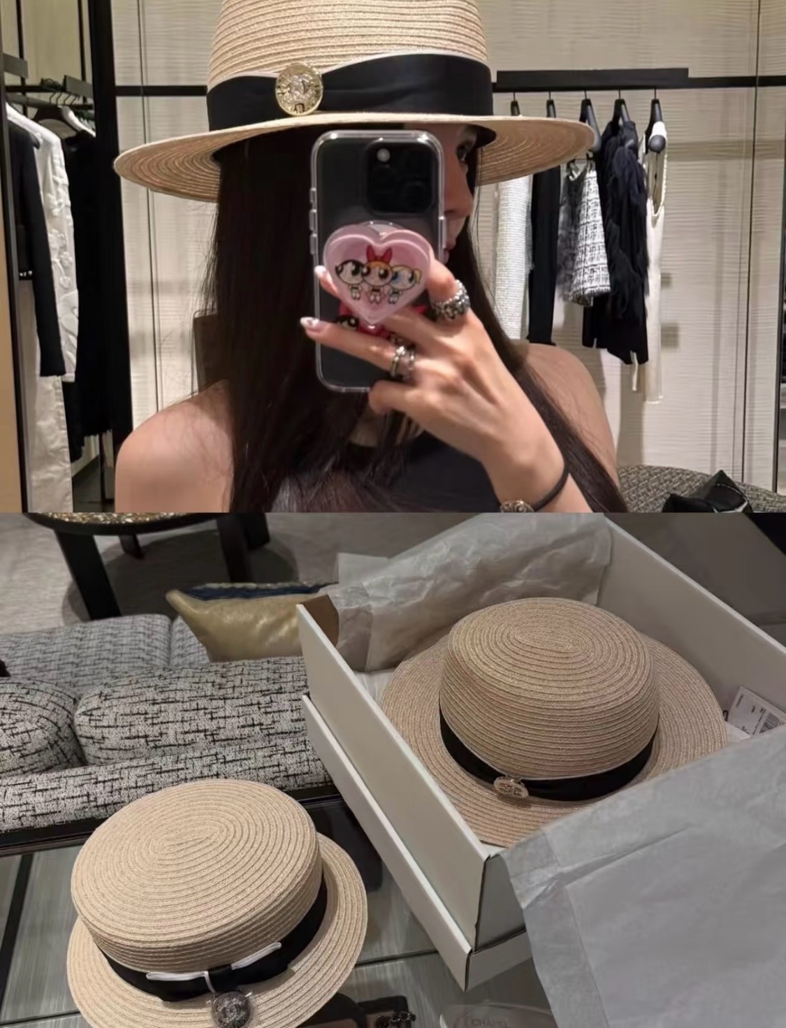 Chanel Hat