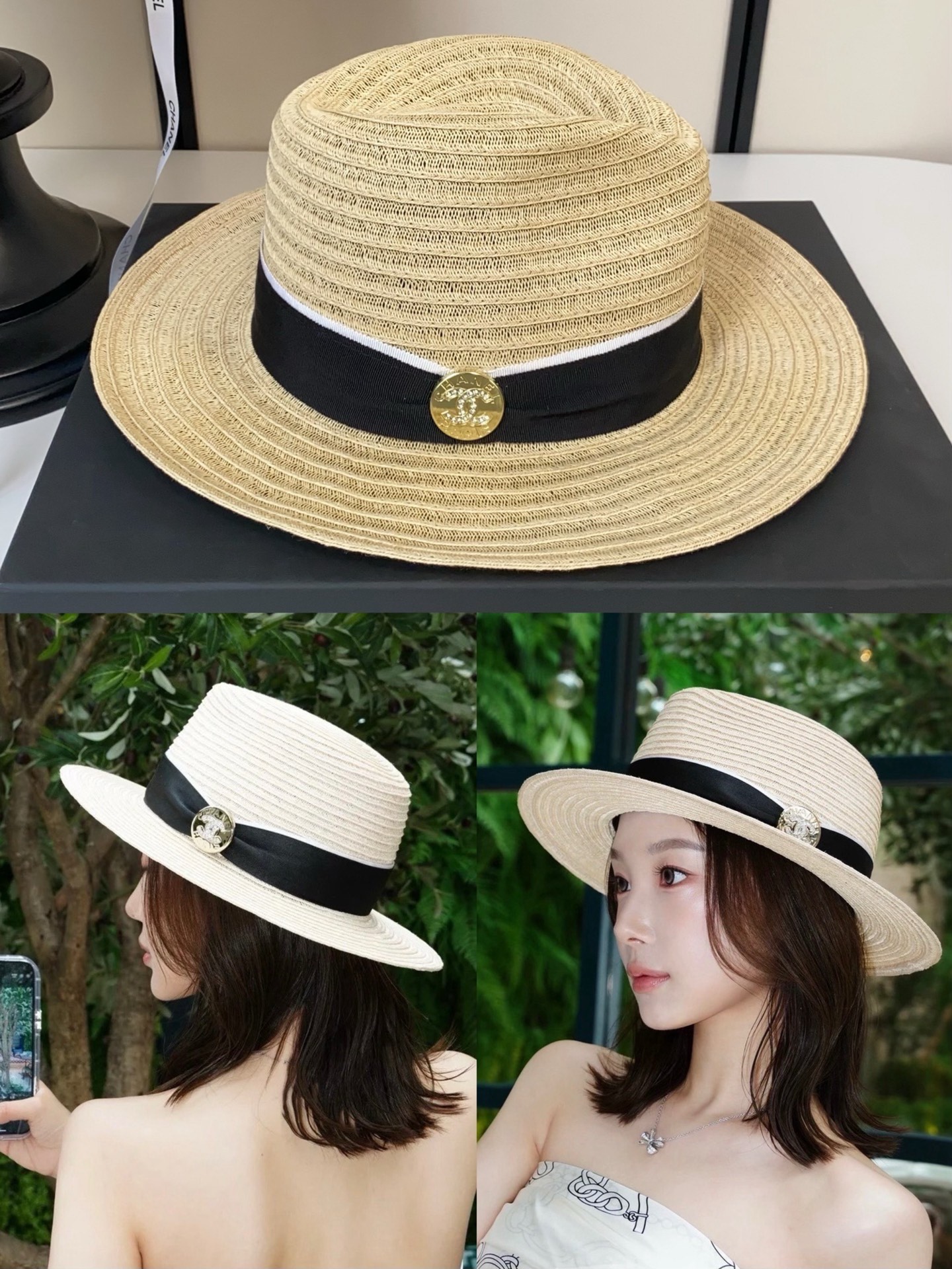 Chanel Hat