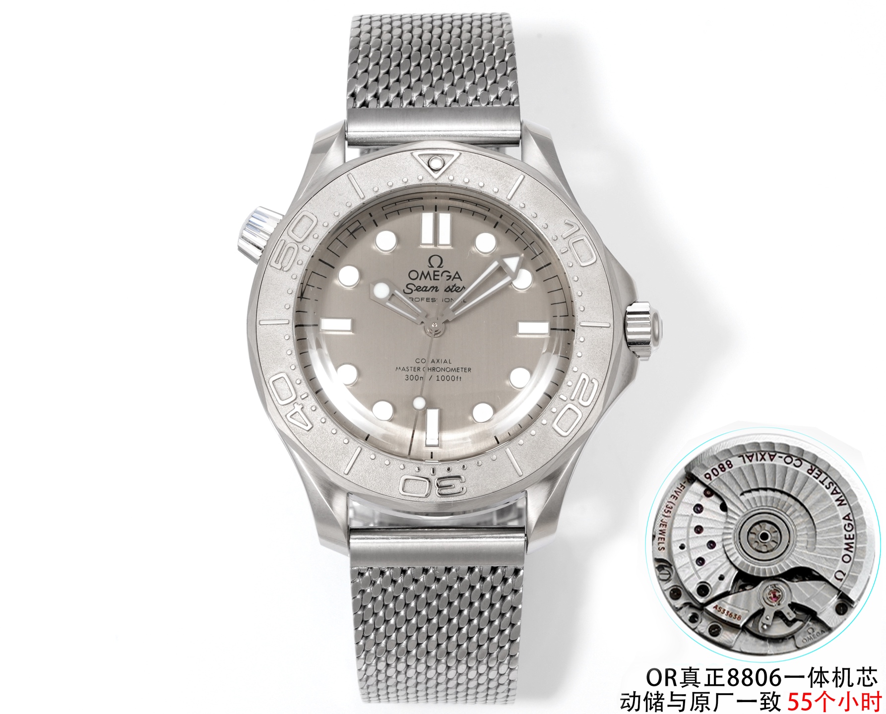 NO:711435,[007 Special Edition Seamaster Gray] OR Factory gives you a better choice. It is the only original original mold-matched version of the new Seamaster Mi Diving Watch 007 series. The mesh belt, tape, and folding buckle are all brand-new mold-matched designs from the latest counter official website. It took three and a half years to research and develop a true 8806 integrated movement.  1. The power reserve of the movement is the same as the original one of 55 hours. The 42mm stainless steel case, dial and hollow hands are all covered with Super-LumiNova. The ring is made of titanium. 2. The automatic hammer of the movement is the only original 7 ceramic beads. It is high in cost and durable. The winding feel is the same as the original. The beauty of the movement is clearly visible. Through the sapphire glass case back designed with corrugated edges, you can appreciate the 8806 movement.  3. Most of the spare parts of the movement can be used in common with the original. The movement has the same fish scale pattern as the original, and the running time is stable. It is truly infinitely close.19860909【007特别版海马灰】OR厂让您有更好的选择,唯一原装开模对版的全新海马系列米潜水表007系列,网带、胶带、折叠扣都是全新开模对版最新专柜官网的设计,耗时三年半研究开发出真正8806一体机芯. 1机芯动储与原厂一致55个小时,42mm精钢材质表壳,表盘和镂空指针均覆有Super-LumiNova夜光涂层.圈口采用钛金属材质打造. 2 机芯自动锤唯一对版原装7个陶瓷珠,成本高,耐用、上链手感与原装无异,机芯的运转美态清晰可见.透过采用波纹边缘设计的蓝宝石玻璃表背,可以欣赏到8806机芯. 3机芯的大部分零配件可以与原装通用,机芯与原装一致打鱼鳞纹,走时稳定.真正的做到无限接近.,,Watch