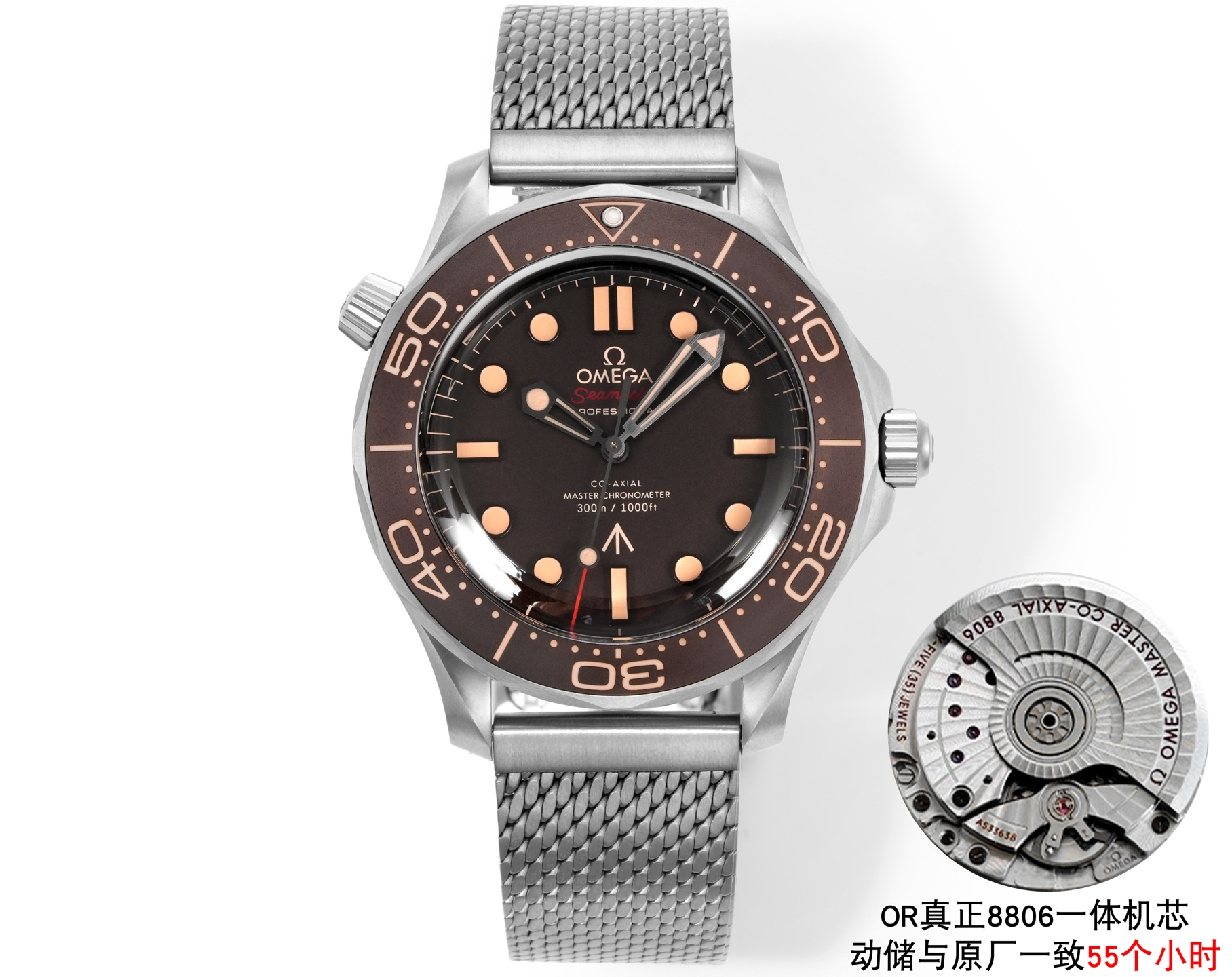 NO:725779,[007 No Time to Die] OR Factory gives you a better choice. It is the only original original mold-matched version of the new Seamaster Mi Diving Watch 007 series. The mesh belt, tape, and folding buckle are all brand-new mold-matched designs from the latest counter official website. It took three and a half years to research and develop a true 8806 integrated movement.  1. The power reserve of the movement is the same as that of the original factory of 55 hours. The 42mm case, mesh belt, bezel, buckle (inner cover) are all made of titanium metal. Titanium metal is light, corrosion-resistant, and biochemically inert. It can withstand extreme temperatures and is outstanding in terms of robustness, corrosion resistance, and processability, meeting the dual needs of texture and feel. The dial and hollow hands are covered with Super-LumiNova. 2  The automatic hammer of the movement has only 7 original certified ceramic beads, which are high in cost, durable, and the winding feel is the same as the original. The back cover adopts a matching all-titanium metal bottom design, which has stronger waterproof performance. The accuracy, antimagnetic and timing performance of the movement have reached higher industry standards. 3. Most of the spare parts of the movement can be used with the original. The movement has the same fish scale pattern as the original, and the running time is stable. It is truly infinitely close.19860909【007无暇赴死】OR厂让你有更好的选择,唯一原装开模对版的全新海马系列米潜水表007系列,网带、胶带、折叠扣都是全新开模对版最新专柜官网的设计,耗时三年半研究开发出真正8806一体机芯. 1机芯动储与原厂一致55个小时,42mm表壳,网带、圈口、表扣（内罩）均采用钛金属打造而成,钛金属具有轻盈、耐腐蚀、生化惰性强等特性,能够承受极端温度,在坚固性、耐腐蚀性和可加工性方面均十分出众,满足了质感和手感的双重需求.表盘和镂空指针均覆有Super-LumiNova夜光涂层. 2 机芯自动锤唯一对版原装7个陶瓷珠,成本高,耐用、上链手感与原装无异,后盖采用对版全钛金属密底设计,防水性能更强,机芯在精准度、防磁性和计时性能达到了行业更高标准. 3机芯的大部分零配件可以与原装通用,机芯与原装一致打鱼鳞纹,走时稳定.真正的做到无限接近.,,Watch