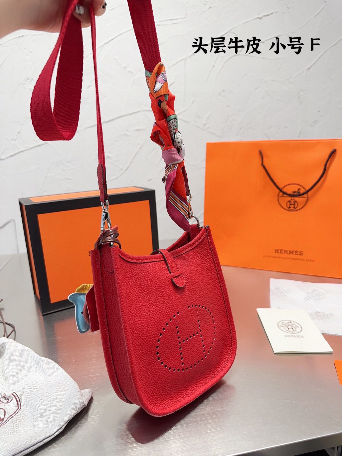 Hermes Evelyne Crossbody & Shoulder Bags Mini