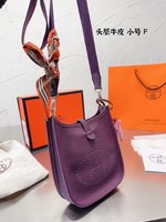 Hermes Evelyne Crossbody & Shoulder Bags Mini