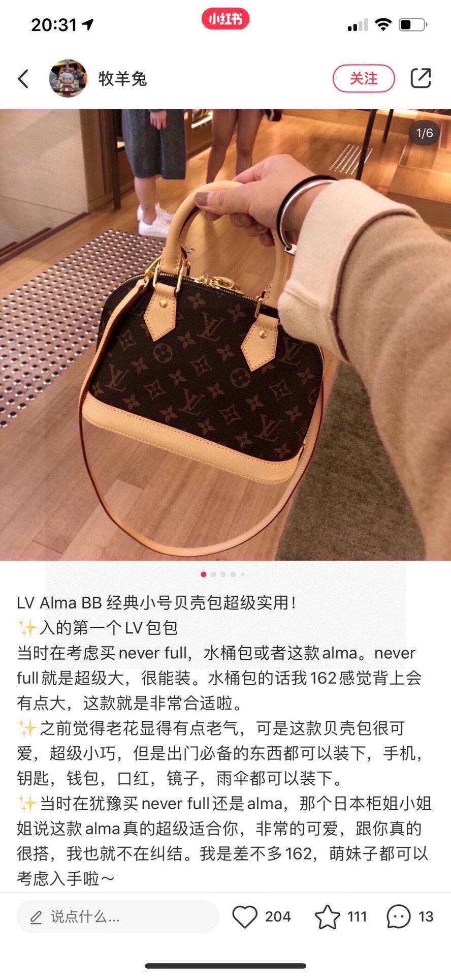 Yupoo Gucci Bags Watches Nike Clothing Jordan Yeezy Balenciaga Shoes
