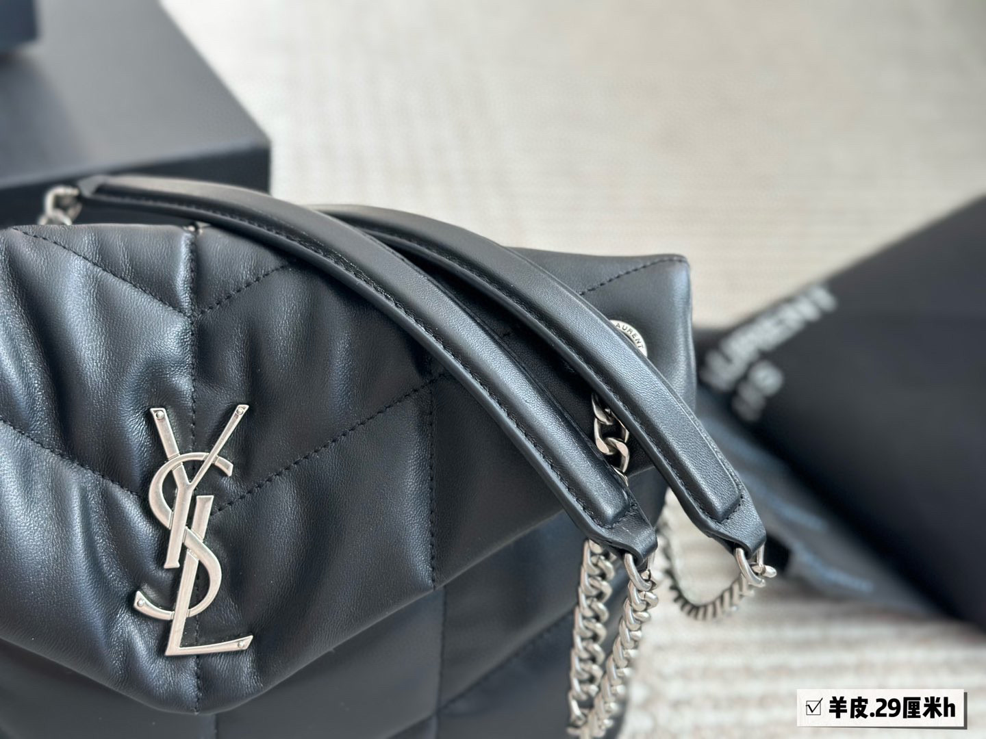 Yves Saint Laurent Loulou