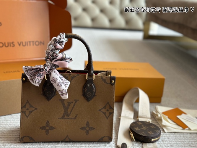 Louis Vuitton OnTheGo Tote Bag Small Size 25*20cm with Wide Strap 1 Louis Vuitton OnTheGo Tote Bag Small Size 25*20cm with Wide Strap
