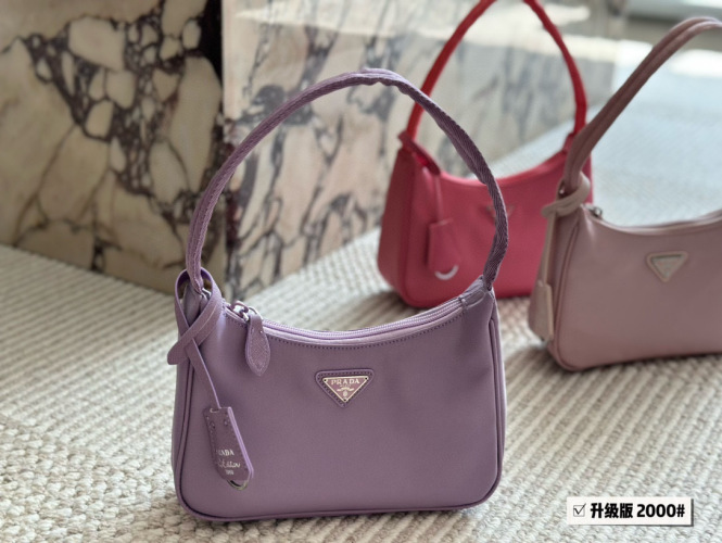 Prada Hobo Nylon Underarm Bag, Perfect Design & Comfortable