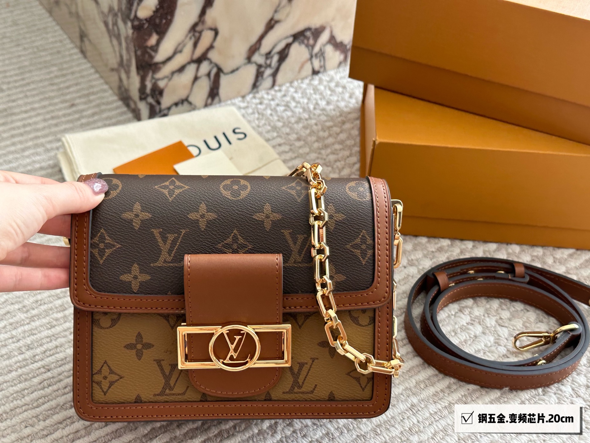 Louis Vuitton Daphnee Bag 20cm with Chain and Strap