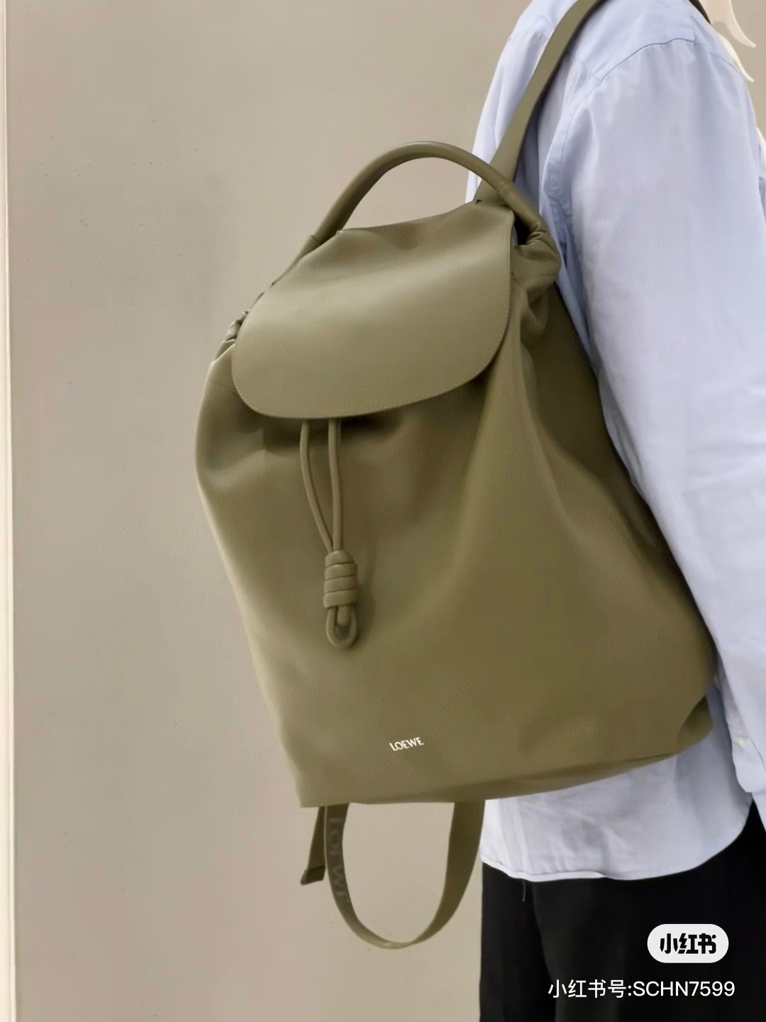 Loewe Classic Brown Standard everyday