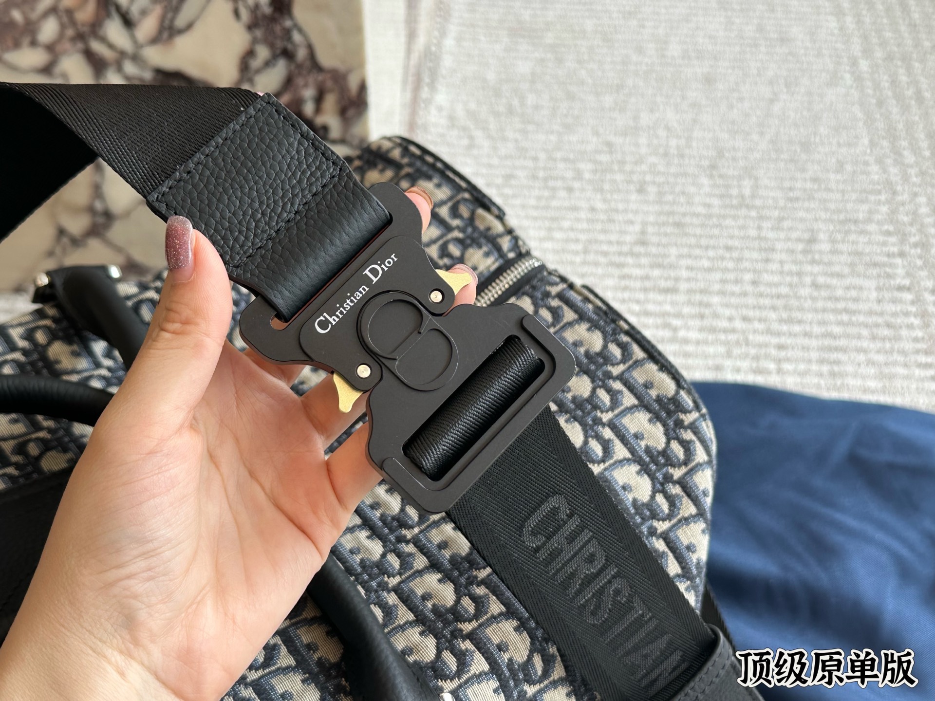 Dior Oblique navy beige travel