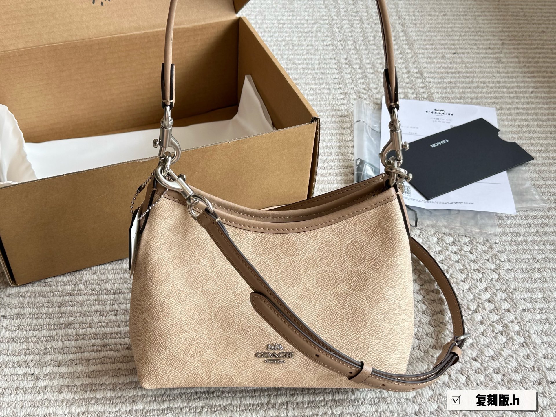 Coach Bolso Bandolera Wander Mini en Lona Estampada Signature 6 i1746540918164 2715 0 4